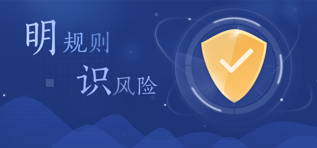 乾道投资基金管理有限公司山东分公司 乾道投资基金管理有限公司山东分公司